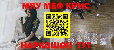 кокаин перу Новодвинск