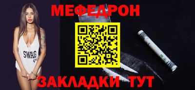 кокаин перу Новодвинск