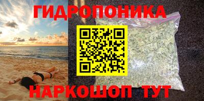 кокаин перу Новодвинск