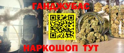 герыч Нарткала