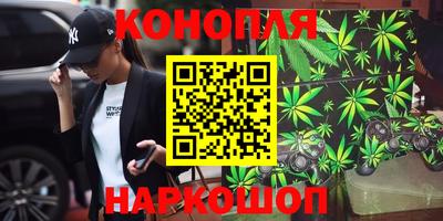 альфа пвп VHQ Новокубанск