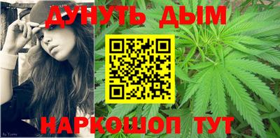 мяу мяу кристалл Нальчик