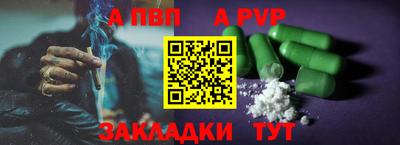 кокаин перу Новодвинск