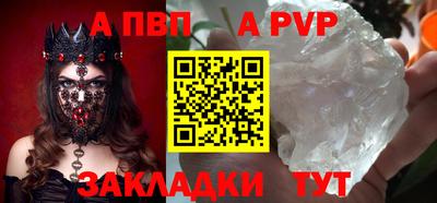 кокаин перу Новодвинск