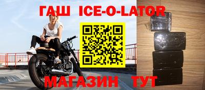 кокаин перу Новодвинск