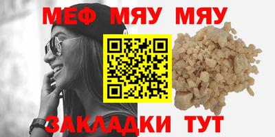 кокаин перу Новодвинск